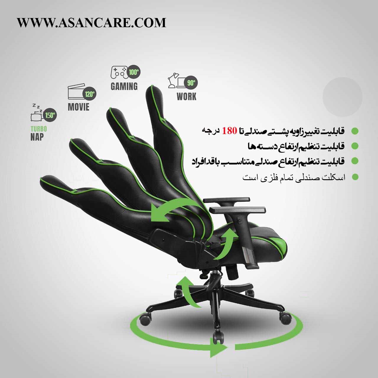 صندلی گیمینگ تختشو DXRACER مدل R 600 راشل — تصویر ۸