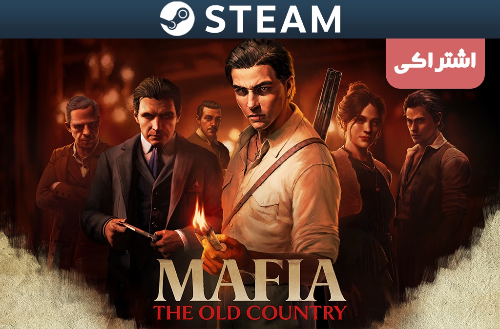 اکانت اشتراکی استیم Mafia: The Old Country Deluxe Edition — تصویر ۲