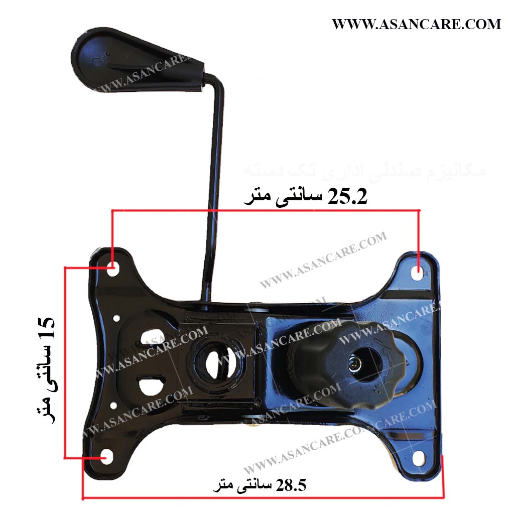 مکانیزم صندلی اداری تک اهرمه پاس _ مکانیزم صندلی یک دسته — تصویر ۲