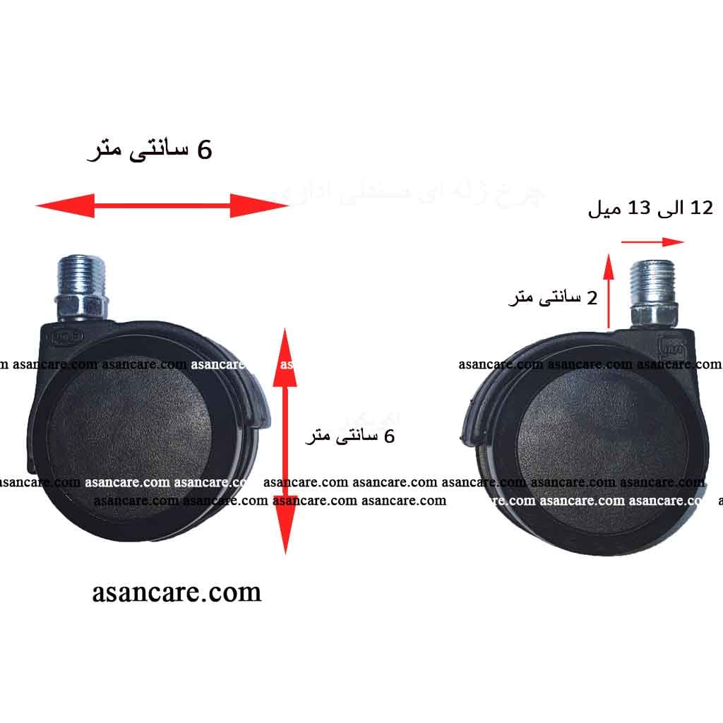 چرخ صندلی اداری ژله ای سایز 6 — تصویر ۳