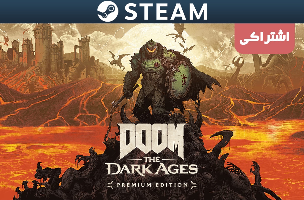 اکانت اشتراکی استیم DOOM: The Dark Ages Premium Edition — تصویر ۲