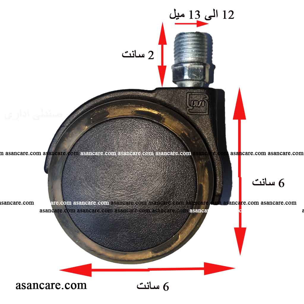 چرخ صندلی مدیریتی|چرخ صندلی اداری|چرخ صندلی ژله ای — تصویر ۲