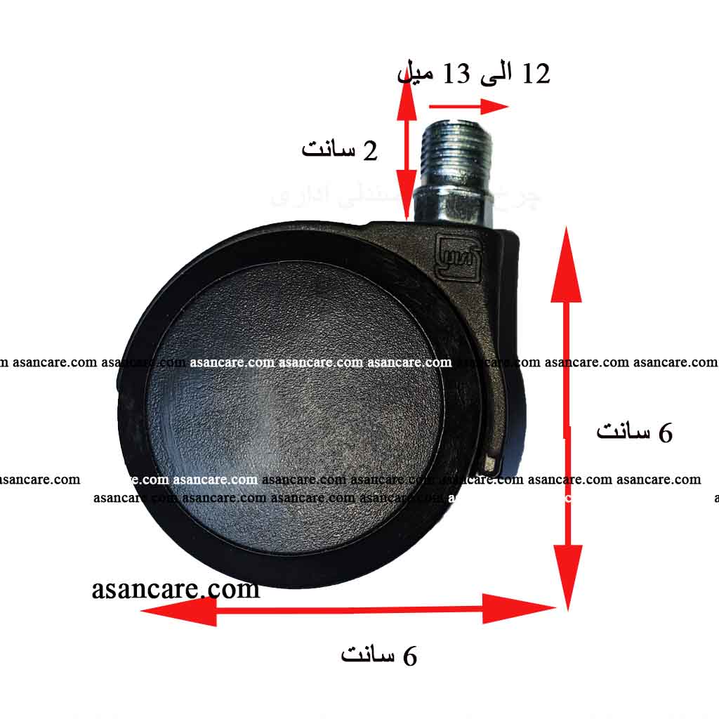 بهترین چرخ صندلی _ چرخ صندلی آچار 13 – چرخ صندلی پیچی — تصویر ۳