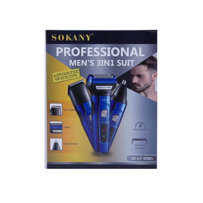 ماشین اصلاح مدل SK-LF-9985 — تصویر ۵
