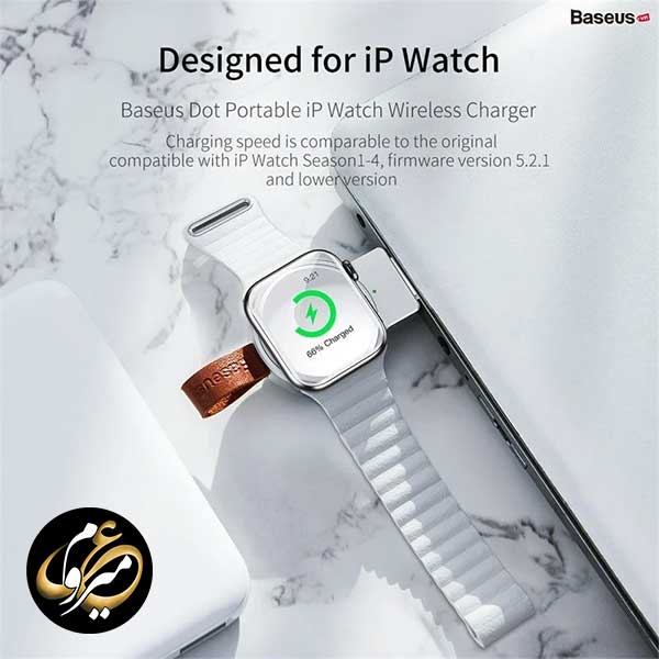 شارژر بی سیم باسئوس مدل Dotter Wireless Charger for AP Watch — تصویر ۷