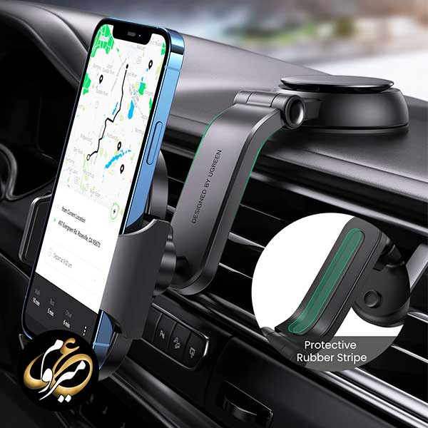 پایه نگهدارنده موبایل یوگرین مدل Ugreen LP405 — تصویر ۶