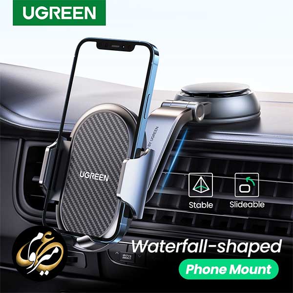 پایه نگهدارنده موبایل یوگرین مدل Ugreen LP405 — تصویر ۸