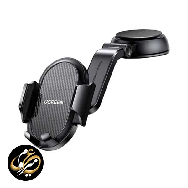 پایه نگهدارنده موبایل یوگرین مدل Ugreen LP405 — تصویر ۲