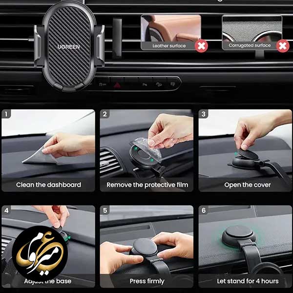 پایه نگهدارنده موبایل یوگرین مدل Ugreen LP405 — تصویر ۷