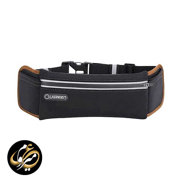 کیف کمری ورزشی یوگرین Ugreen LP112 — تصویر ۳