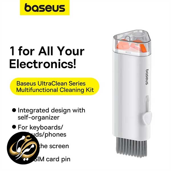 کیت تمیز کننده چند کاره بیسوس مدل Baseus UltraClean Series — تصویر ۷