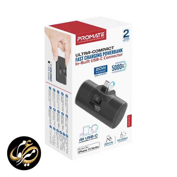 پاوربانک پرومیت مدل Promate POWERUP-C — تصویر ۳