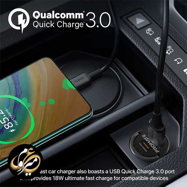 شارژر فندکی پرومیت مدل Promate TRANSDRIVE — تصویر ۶