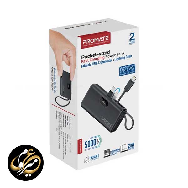 پاوربانک پرومیت مدل Promate NanoPack-5 — تصویر ۳