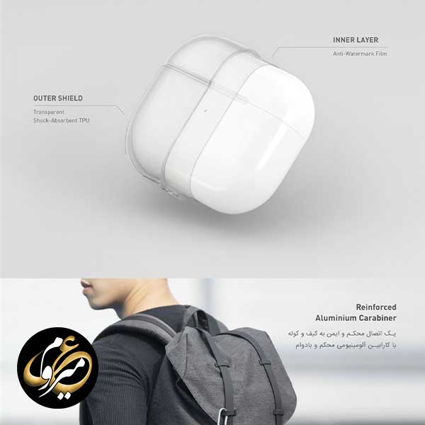 کاور ایرپاد یونیک مدل Uniq Glass مناسب AirPods 3 — تصویر ۷