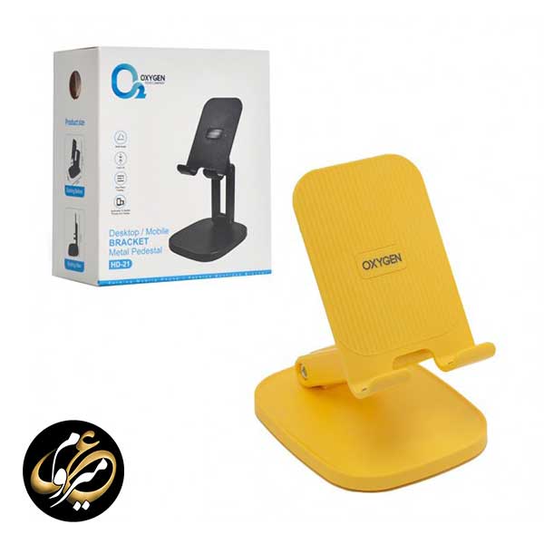 هولدر رومیزی موبایل اکسیژن مدل Oxygen HD-21 — تصویر ۳
