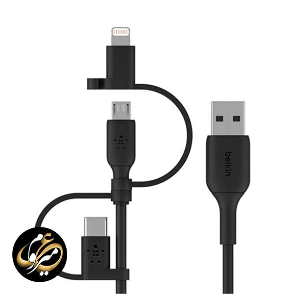 کابل شارژ 1 به 3 بلکین طول 1 متر مدل Belkin CAC001bt1M — تصویر ۲