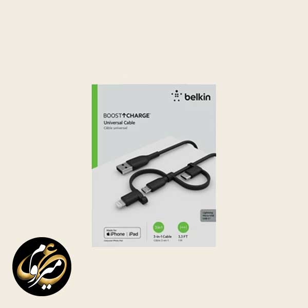 کابل شارژ 1 به 3 بلکین طول 1 متر مدل Belkin CAC001bt1M — تصویر ۸