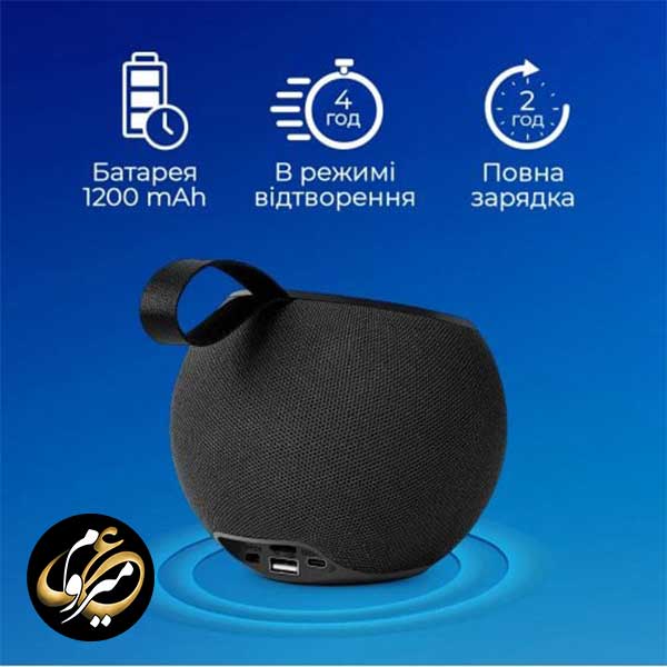 اسپیکر بلوتوثی قابل حمل پرومیت مدل Promate Juggler — تصویر ۷