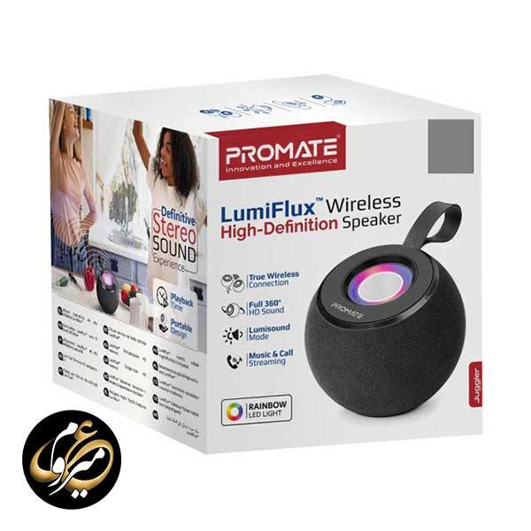 اسپیکر بلوتوثی قابل حمل پرومیت مدل Promate Juggler — تصویر ۳