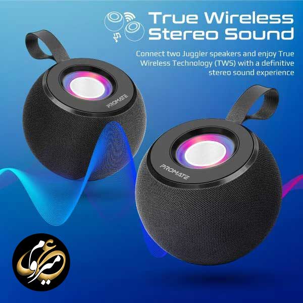 اسپیکر بلوتوثی قابل حمل پرومیت مدل Promate Juggler — تصویر ۴