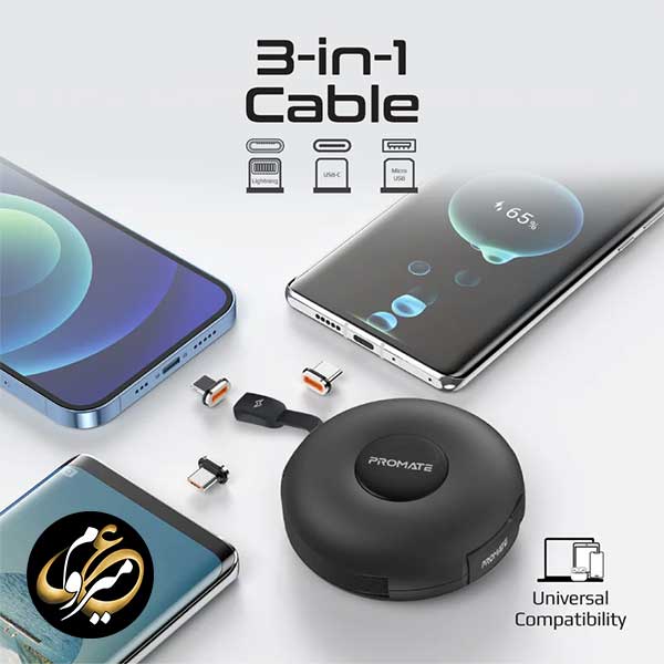 کابل تبدیل پرومیت مدل Promate Quiver — تصویر ۷
