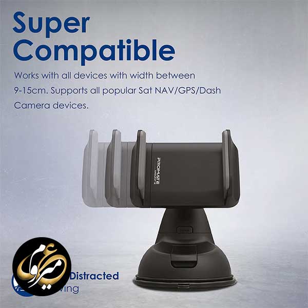 نگهدارنده گوشی موبایل پرومیت مدل Promate Mount-2 — تصویر ۶