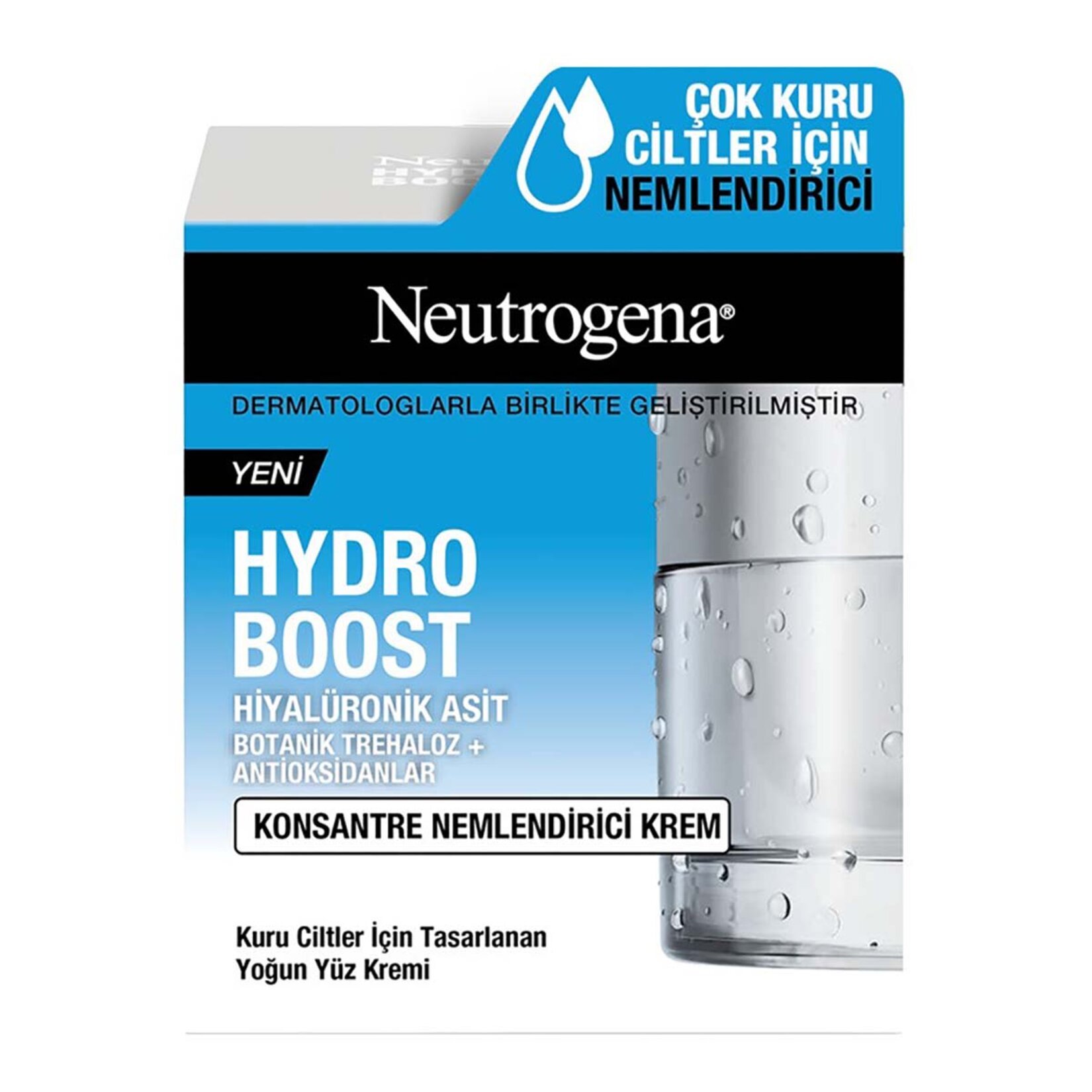 ژل کرم کنسانتره آبرسان صورت نوتروژینا مدل Hydro Boost Aqua Intensivpflege حجم 50 میل — تصویر ۳