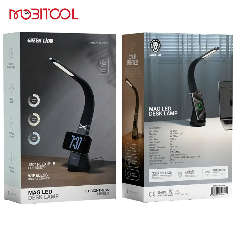 چراغ مطالعه و شارژر وایرلس گرین لاین Green Lion Mag LED Desk Lamp — تصویر ۶