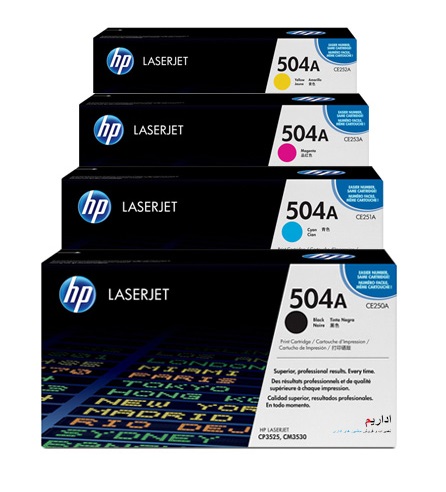 کارتریج چهار رنگ اچ پی (hp) 504A