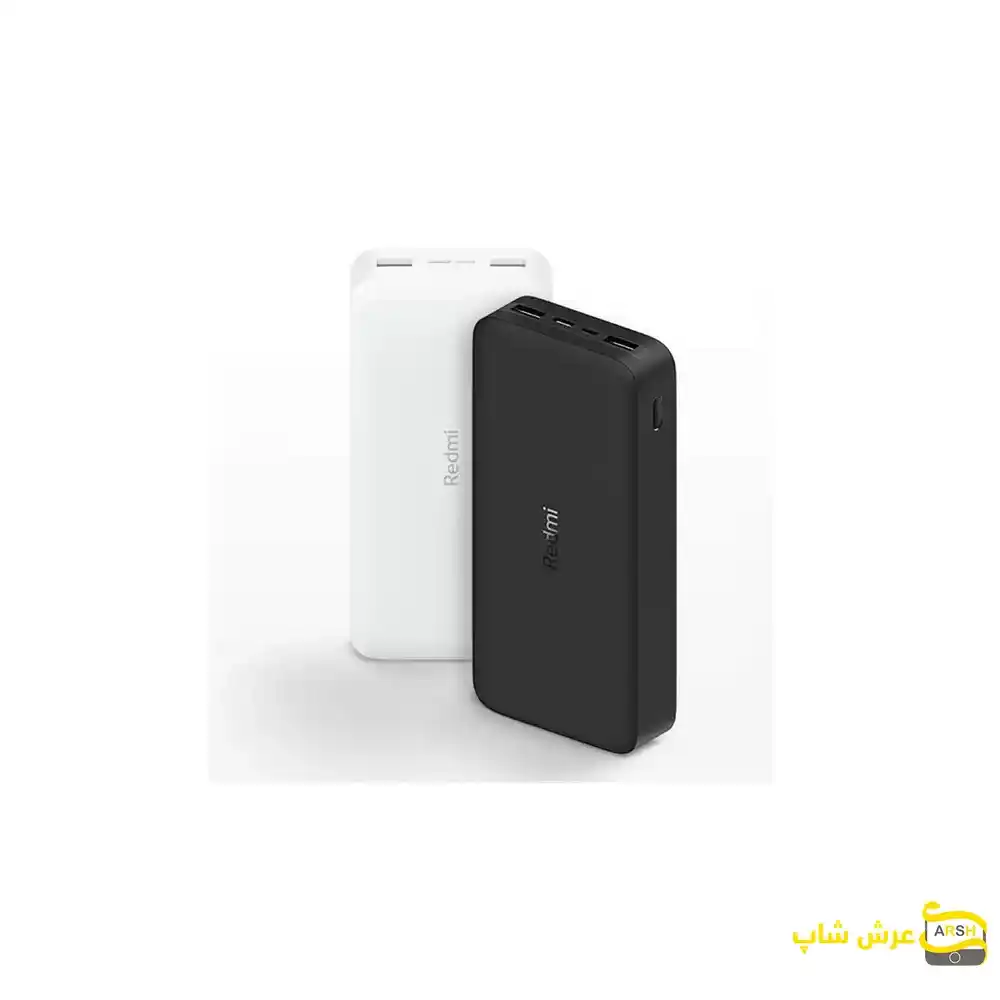پاوربانک شیائومی 18 وات 20 هزار