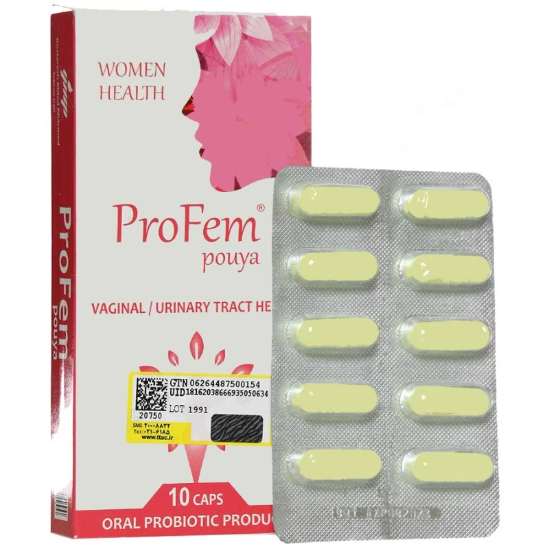 کپسول خوراکی پروفم پویا ۱۰ عددی | Pofem Pouya Oral Capsule 10pcs — تصویر ۲
