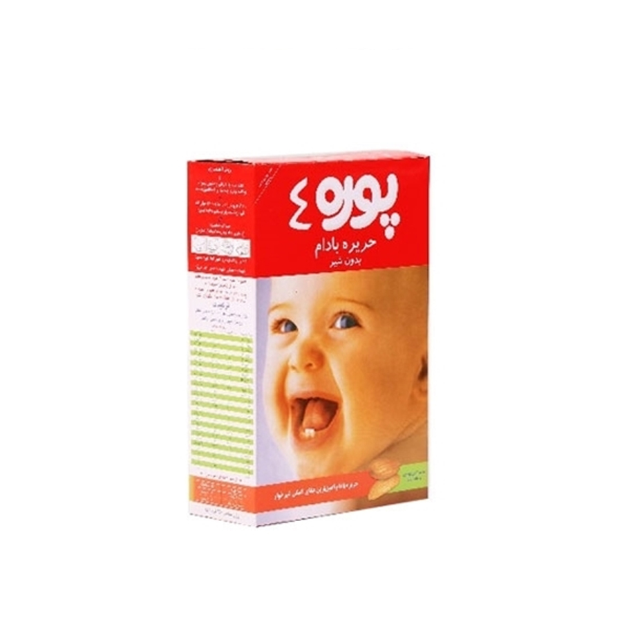 پوره حریره بادام 4 — تصویر ۲