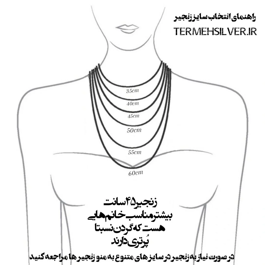 گردنبند نقره فرشته بال طلایی MT 1269 — تصویر ۳