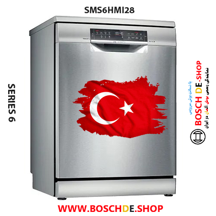 ماشین ظرفشویی بوش مدل BOSCH SMS6HMI28Q