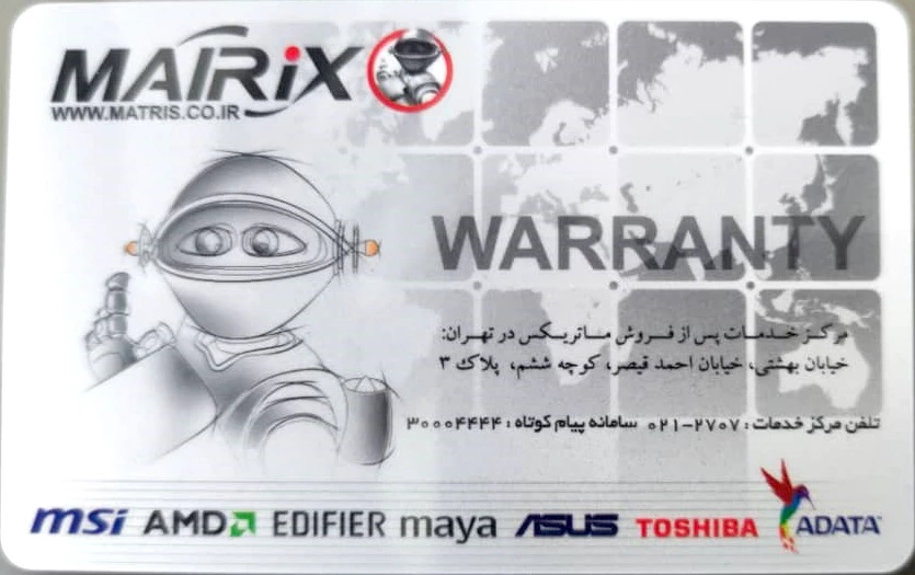 باندل ایسوس ASUS PRIME X570-PRO