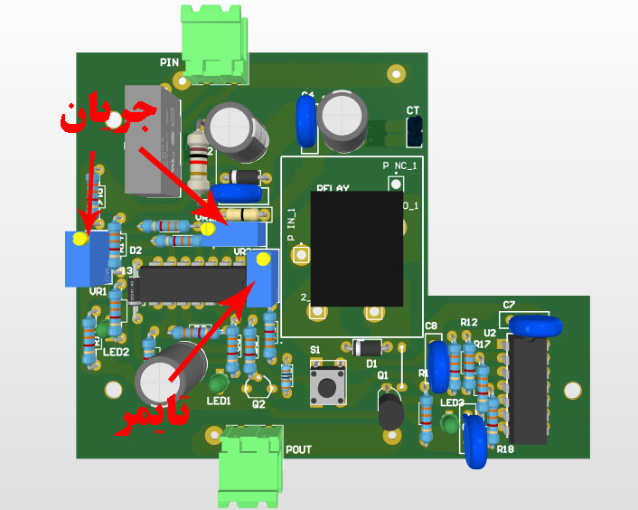 فایل pcb آلتیوم برد کنترل بار 1 تا 40 آمپر تک فاز AC — تصویر ۳