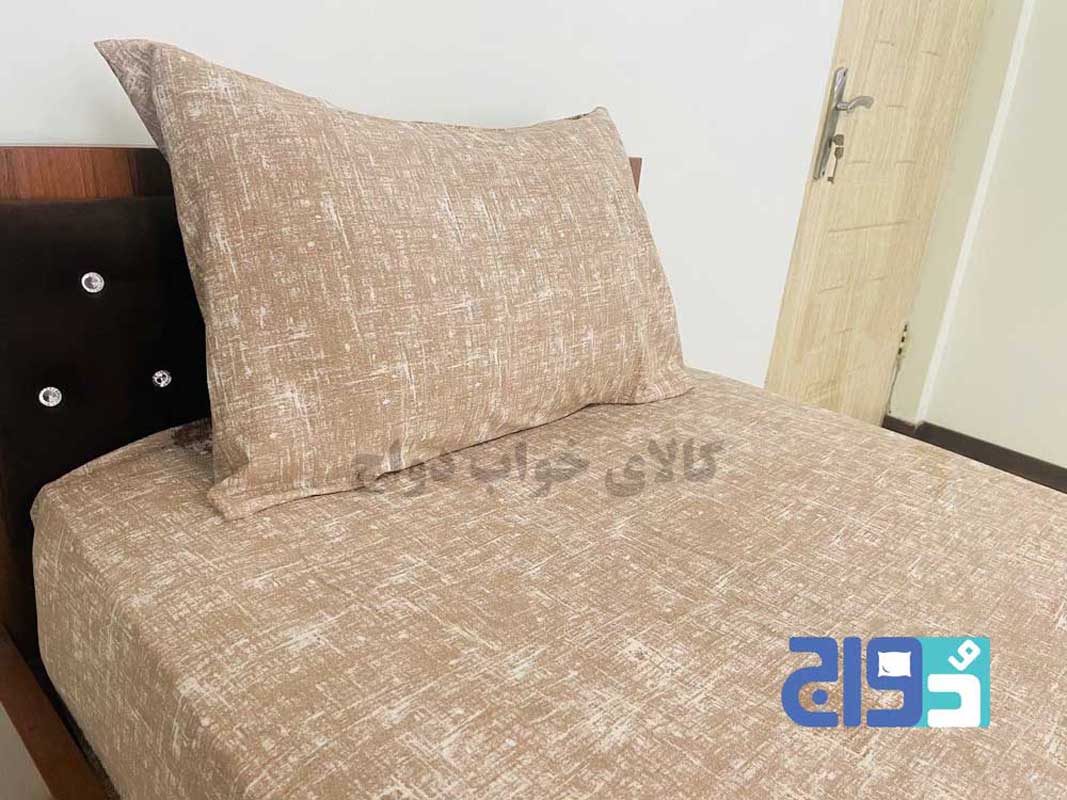 روتختی کشدار تخت عرض 90 مدل پتینه (نسکافه ای) کد 140204171 — تصویر ۳