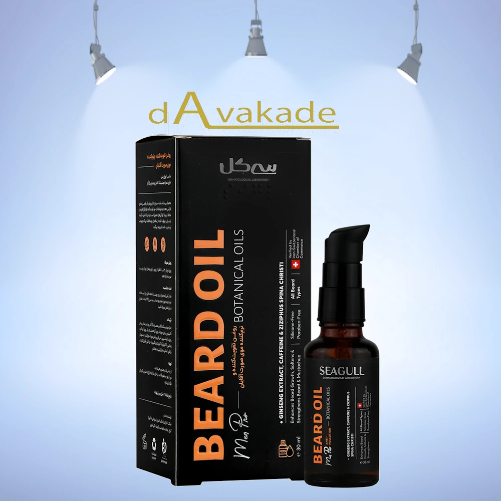 روغن تقویت کننده ونرم کننده موی صورت آقایان 30 میل سی گل — تصویر ۲
