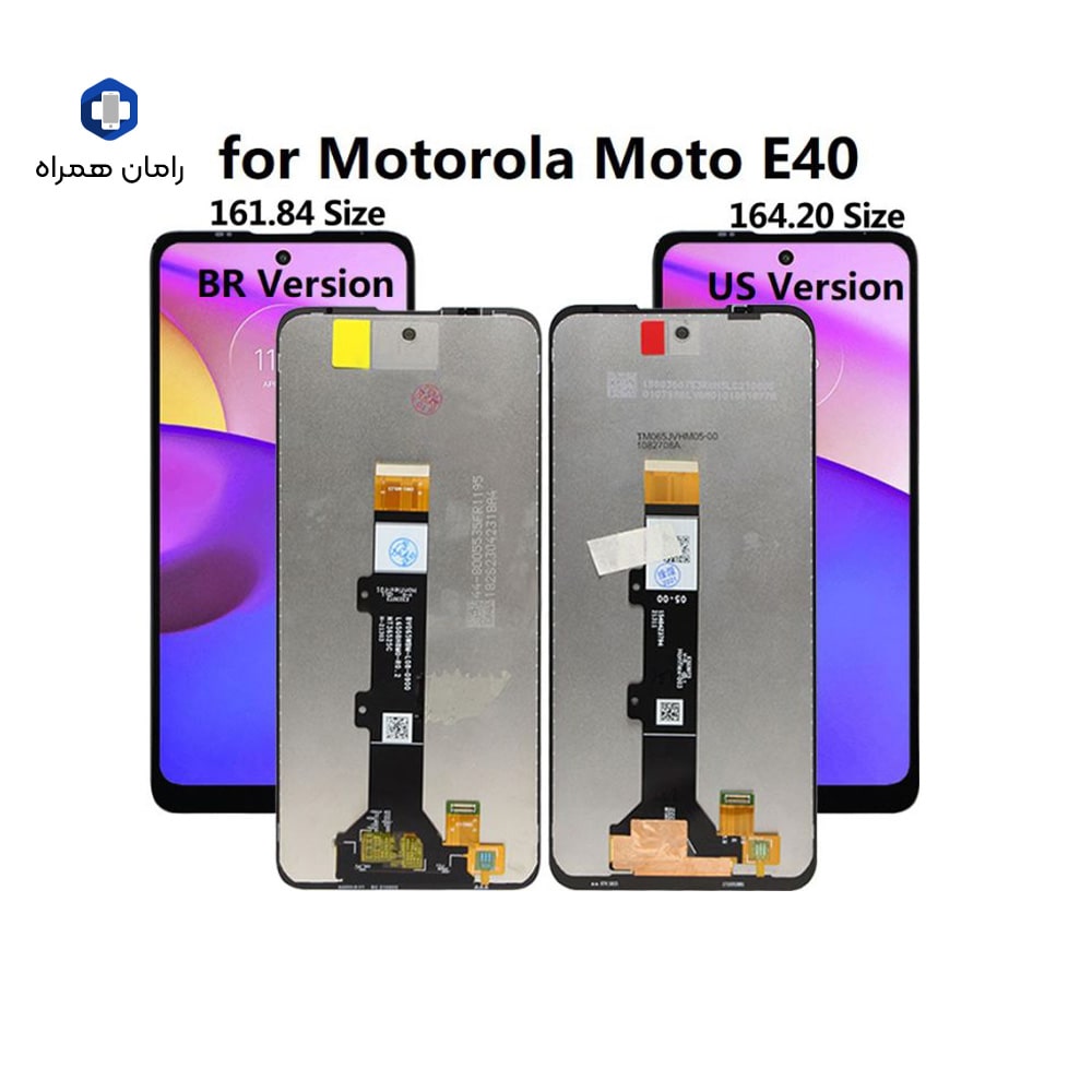 ال سی دی موتورولا LCD MOTOROLA MOTO E40 BLACK — تصویر ۲