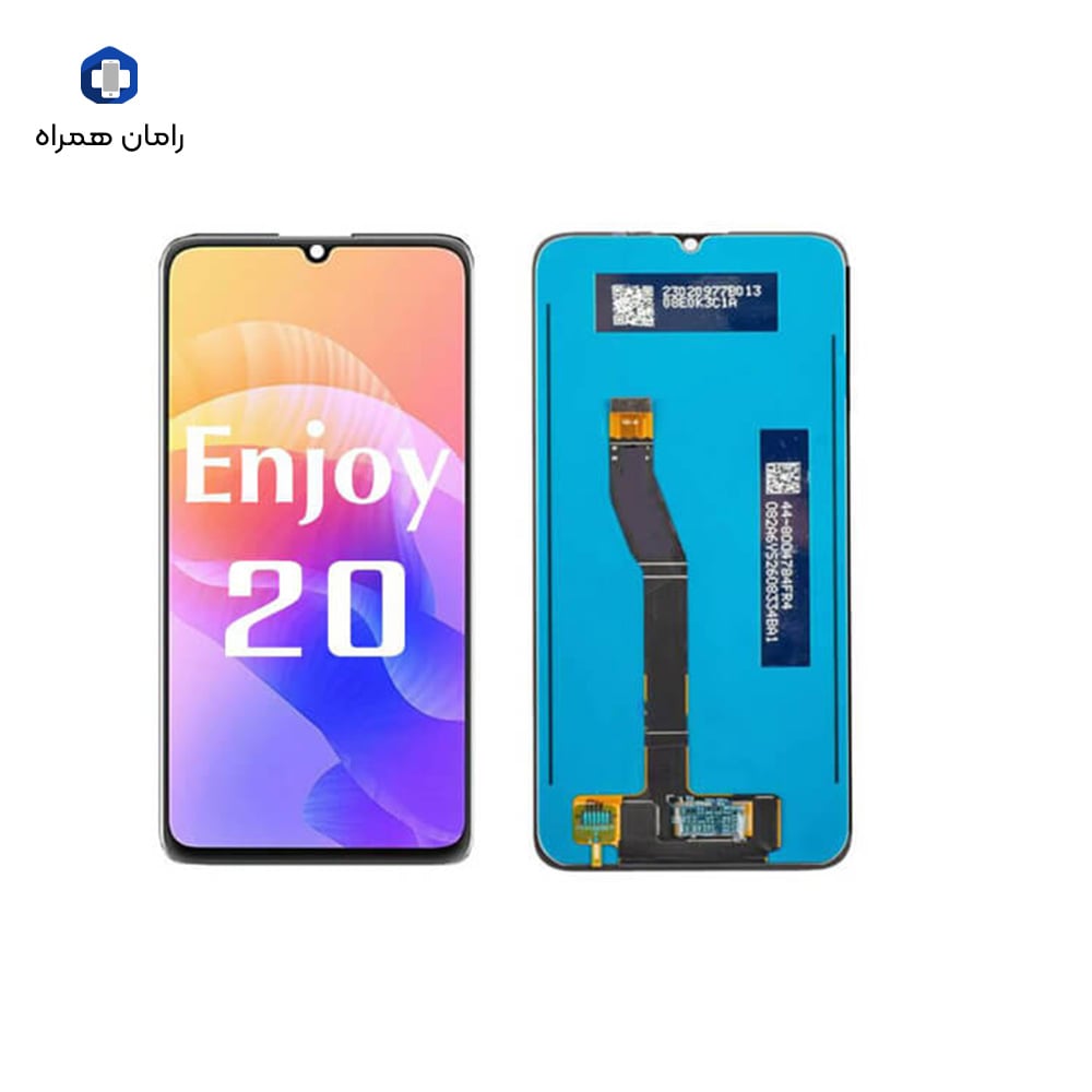 ال سی دی هوآوی LCD HUAWEI ENJOY 20 BLACK