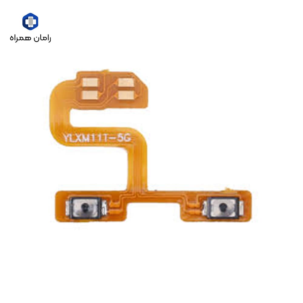 فلت ولوم شیائومی FLAT VOLUME XOIAMI 11TPRO — تصویر ۲