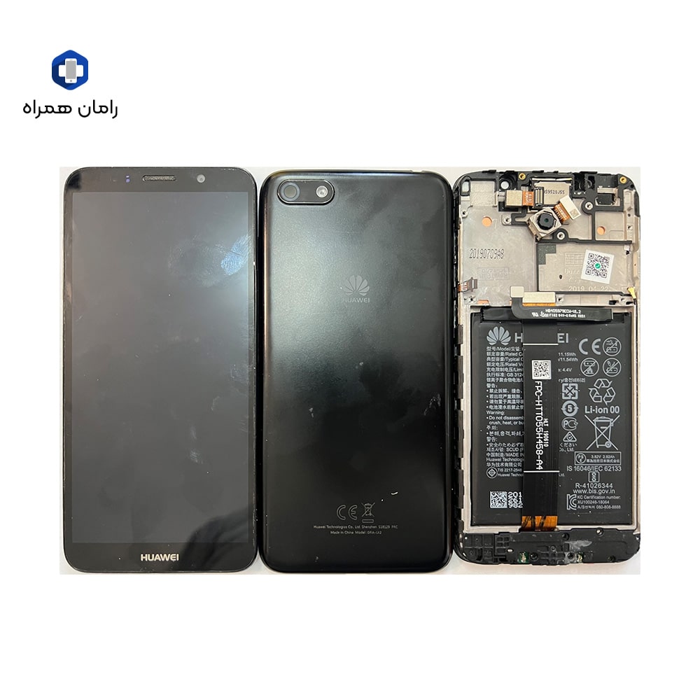 ال سی دی هوآوی شرکتی بافرم با باطری و درب پشت LCD HUAWEI Y5PRIME 2018 Y5 2018 BLACK