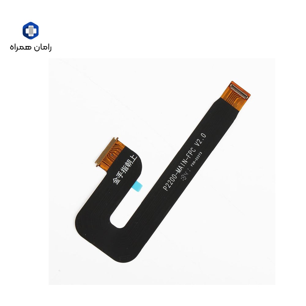 فلت ال سی دی FLAT LCD HUAWEI T3 10 KOB L09