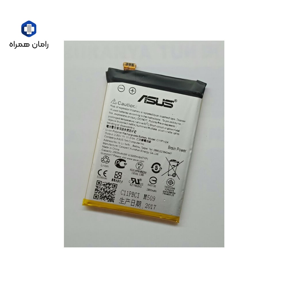 باطری ایسوس ASUS C11P1124 — تصویر ۲