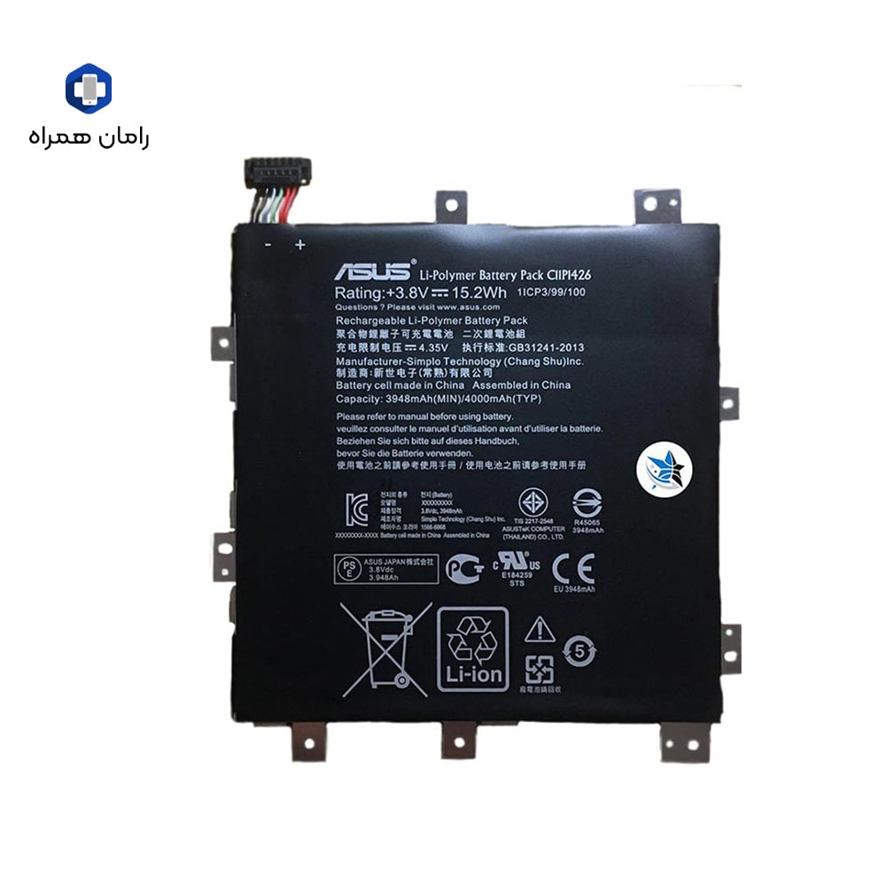 باطری تبلت ایسوس ASUS TABLET C11P1426