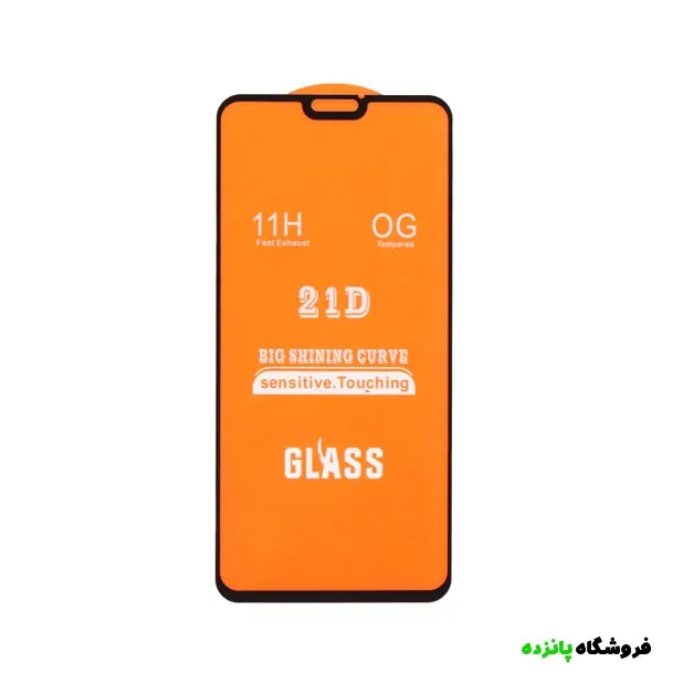 محافظ صفحه نمایش شیشه ای Huawei Y9 2019 / Honor 9X 21D مشکی