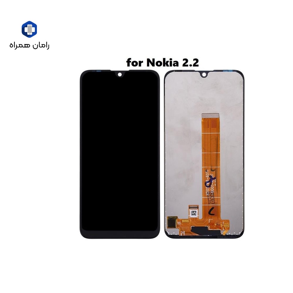 ال سی دی نوکیا بافرم شرکتی NOKIA 2.2 BLACK