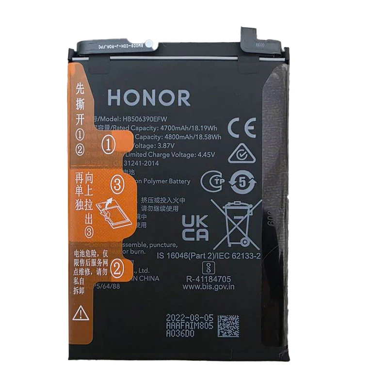 باتری اصلی هانر Honor 60 pro