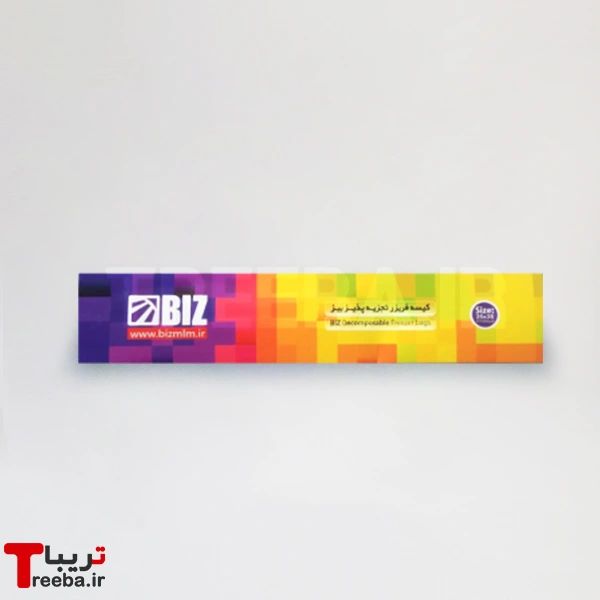 کیسه فریزر تجزیه پذیر 100 عددی BIZ — تصویر ۲
